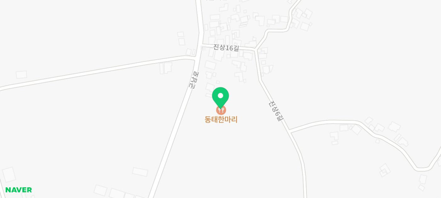 환상적인 장면